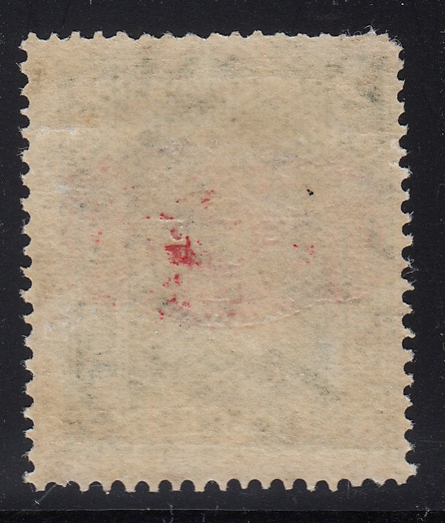 Mexico 1916 60c on 2c Green Barril Overprint LM Mint. Scott 590