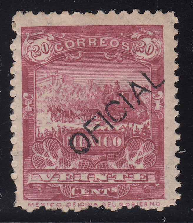 Mexico 1898 20c Brown Rose Offical M Mint. Scott O48