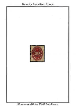 Mexico 1892 10p Carmine Numeral Issue M Mint. Scott 229