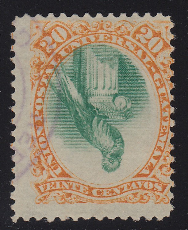 Guatemala 1881 20c Yellow & Green Center Inverted Error Used. Scott 25a