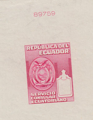 Ecuador 1951 Carmine Rose Progressive Die Proofs on Index Copy Cards, used for the Consular Overprint Issue. Scott 545-547 & 554 var