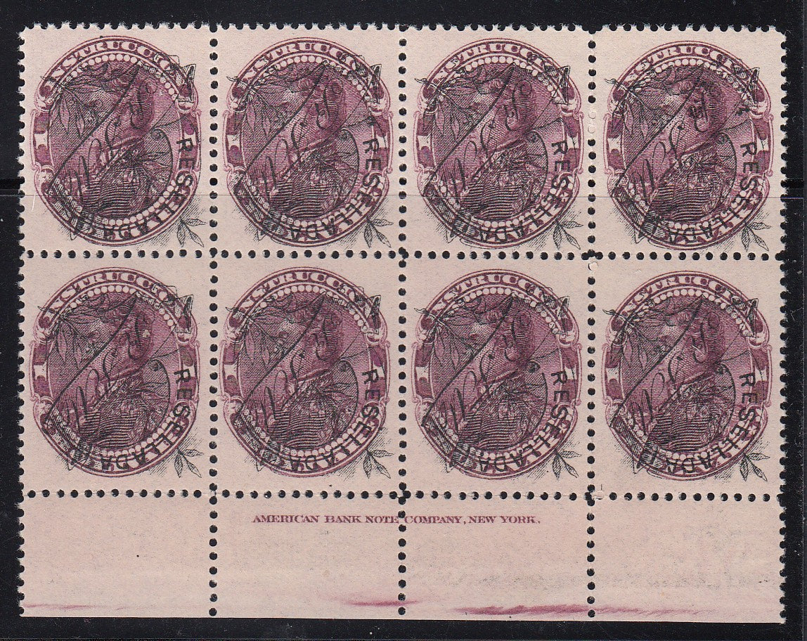 Venezuela 1900 1b Red Violet Overprint Inverted Imprint Block MNH. Scott AR5a