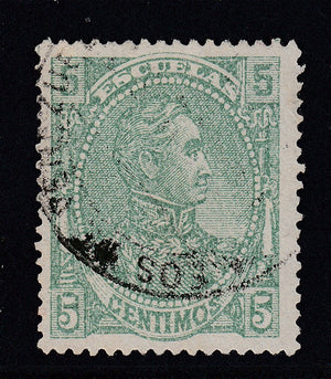 Venezuela 1887-88 5c Gray Green Escuelas Perf. 14 Used. Scott 91