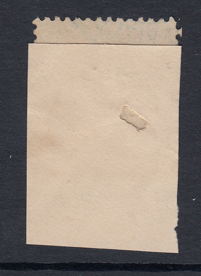 Nicaragua 1894 Mosquito Coast 1c Provisional Seebeck Used On Piece. Maxwell LA1