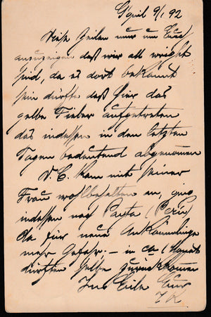 Ecuador 1892 Seebeck Postal Card Guayaquil to Bremen, Germany