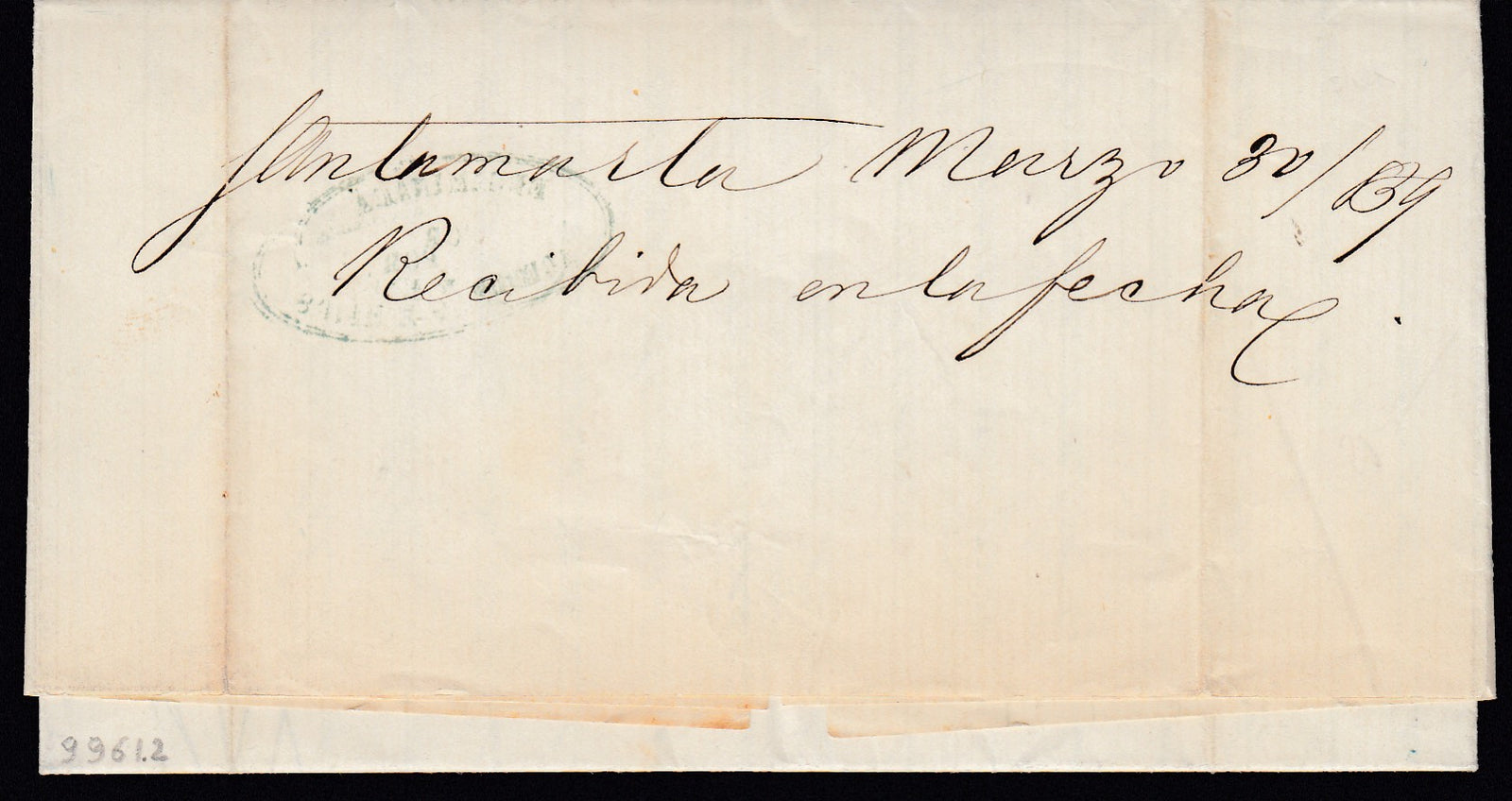 Colombia 1859 Entire from Bogota to New York via Santa Marta with Abello E Hijos Cachet.