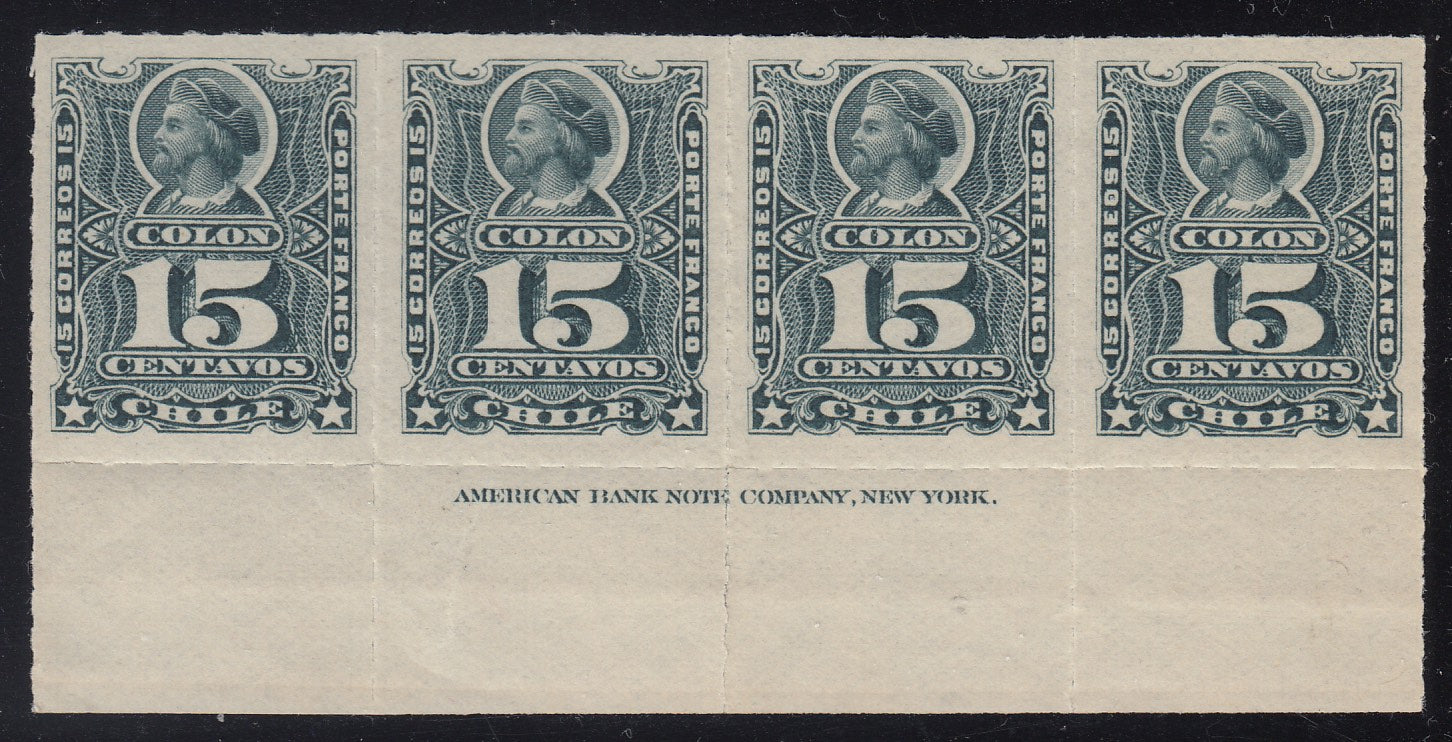 Chile 1878-99 15c Dark Green Marginal Imprint Strip of Four MNH. Scott 30