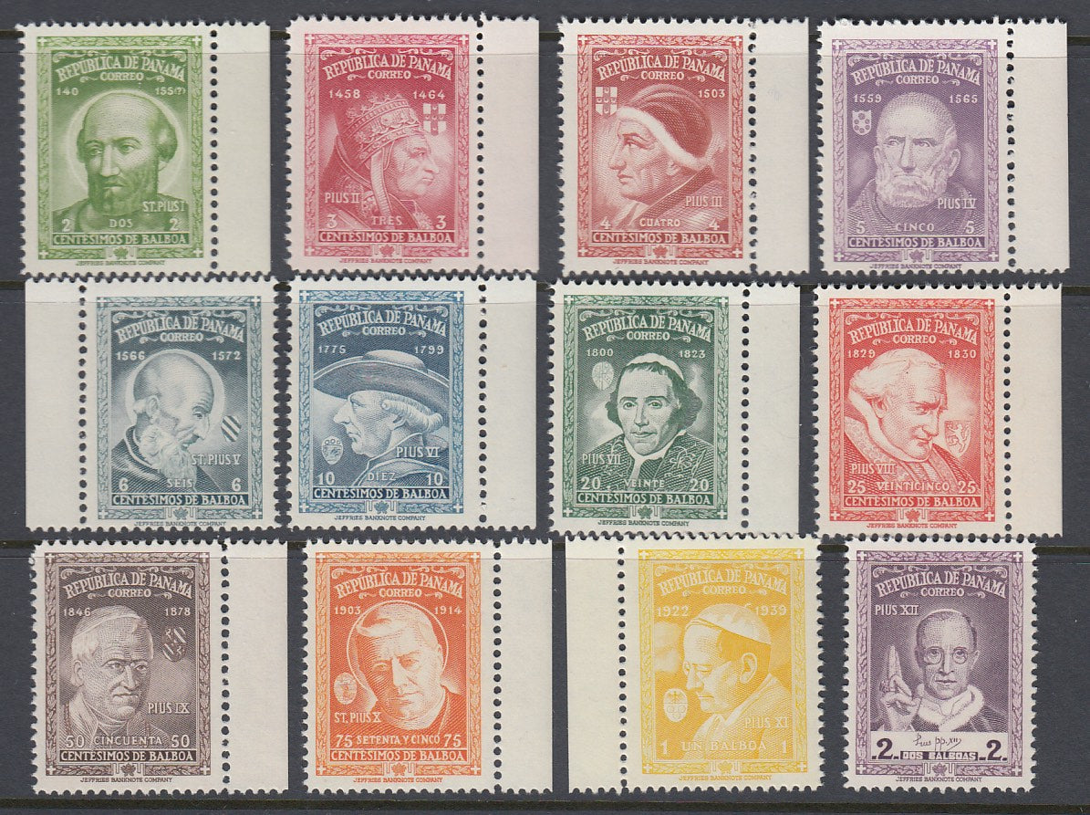 Panama 1956 Pope Pius Complete Set MNH. See note after Scott 403