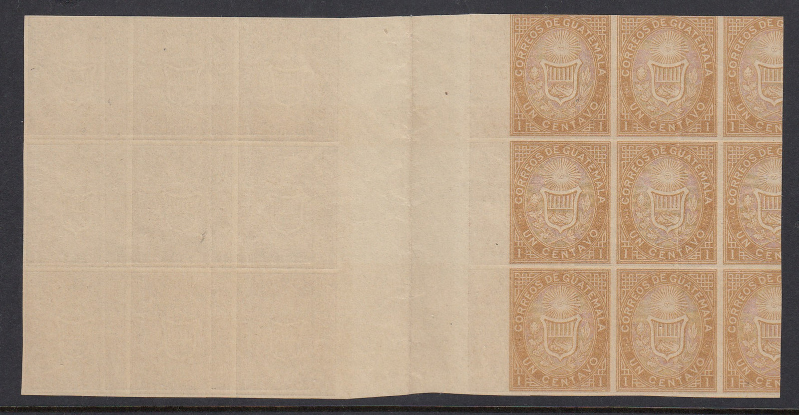 Guatemala 1871 1c Ocher Gutter Block Printed Both Sides Error Mint. Scott 1b var