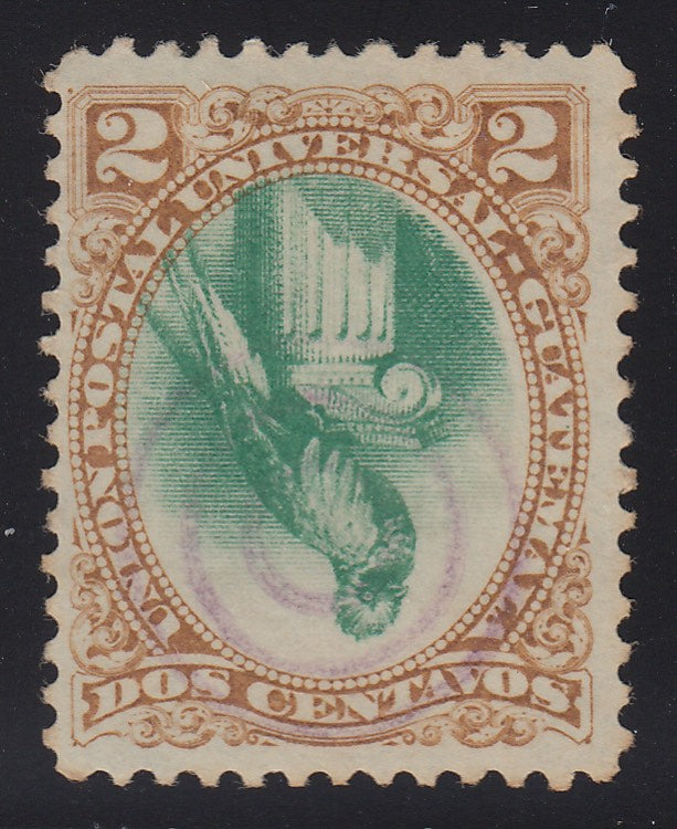 Guatemala 1881 2c Brown & Green Center Inverted Error Used. Scott 22a