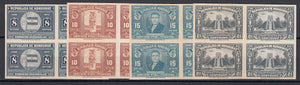 Honduras 1939 Complete Set, including Airmails x 16 Plate Proof Blocks. Scott 336-340 & C89-C98 var
