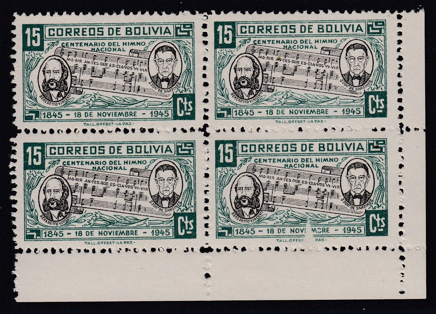 Bolivia 1946 15c Blue Green & Black Corner Marginal Block with Plate Flaw MNH. Scott 310