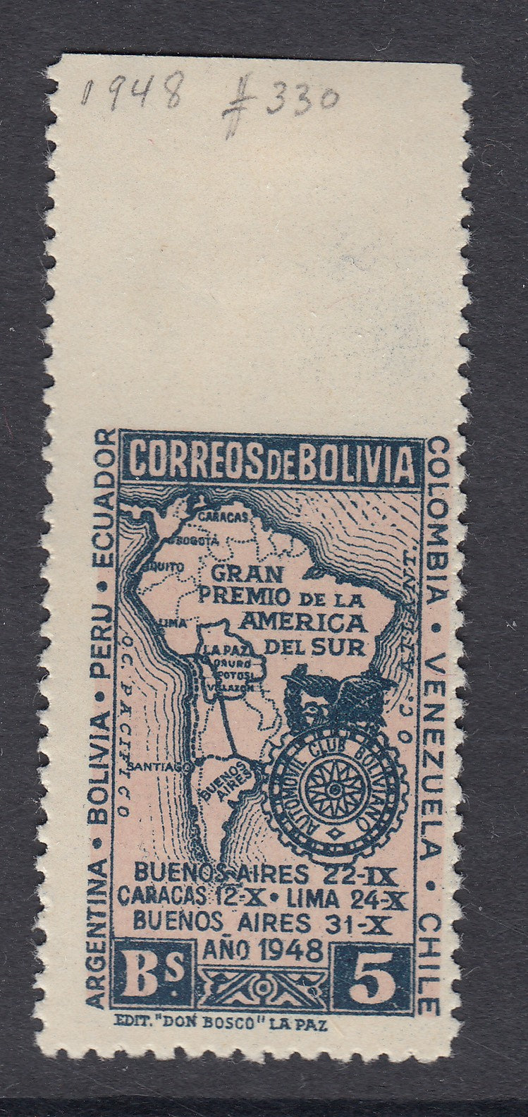 Bolivia 1948 5b Indigo & Salmon Part Imperf Error MNH. Scott 330 var