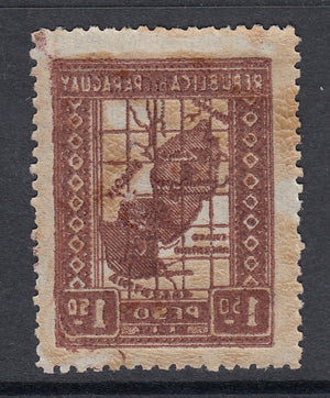 Paraguay 1927-39 1.5p Brown Reverse Printed on Gummed Side Error. Scott L23 var