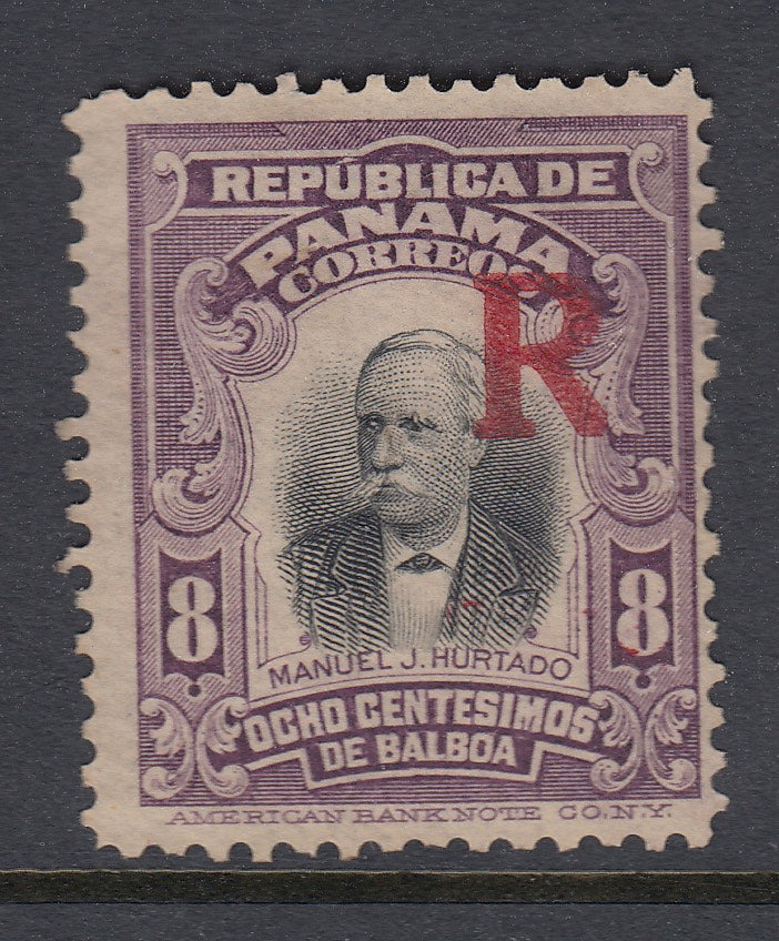Panama 1916-17 Registration Missing 5c Surcharge on 8c Error MNG. Scott F30 var