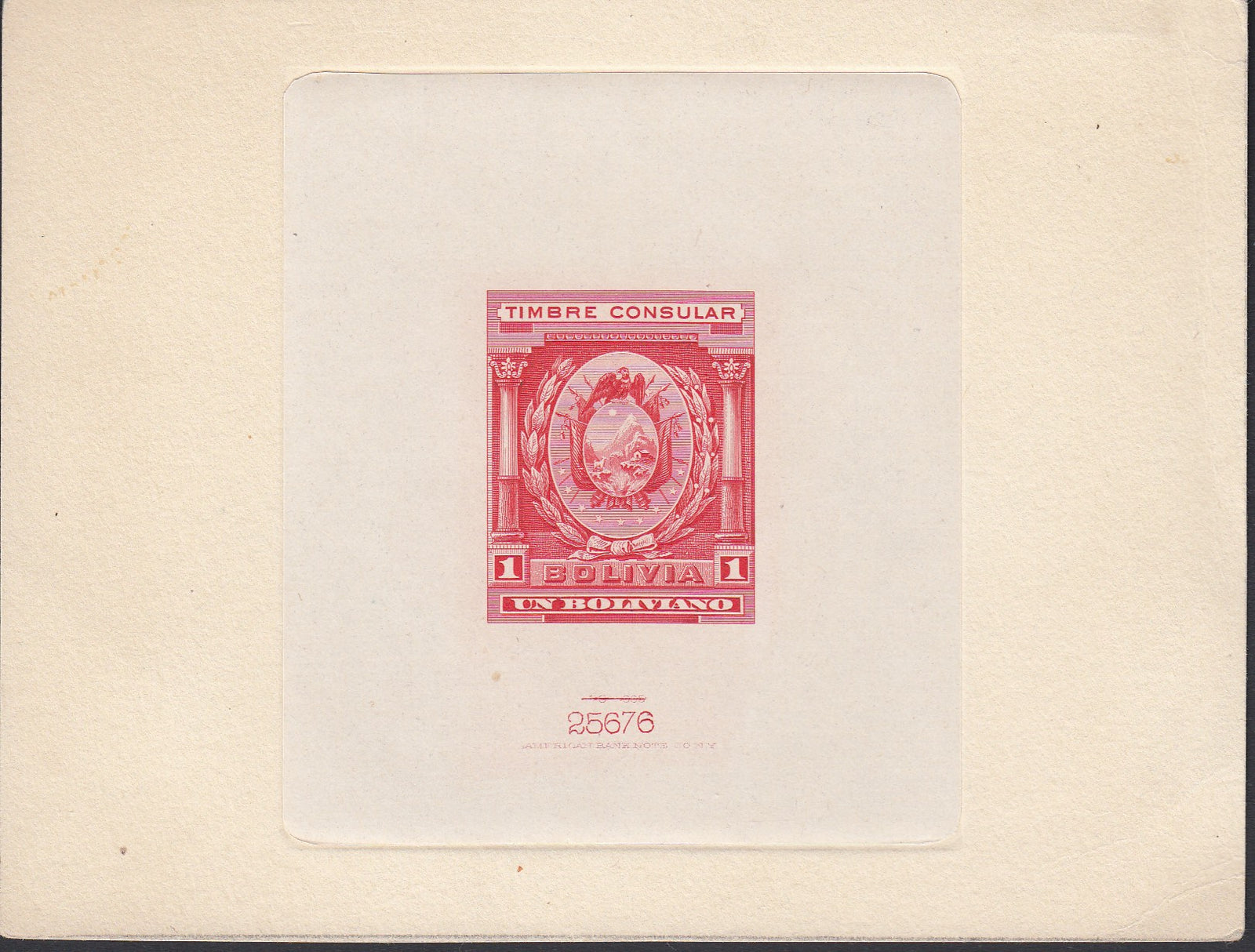 Bolivia 1906 1b Red Consular Revenue Sunken Die Proof