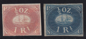 Peru 1857 1r Blue & Brown Red Imperforate M Mint. Scott 1 var