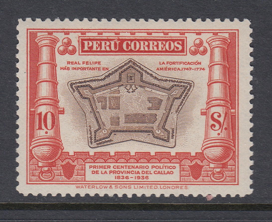 Peru 1936 Province of Callao Complete Set VLM Mint. Scott 341-351