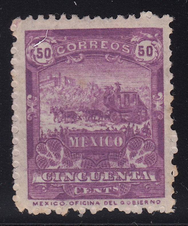 Mexico 1895 50c Purple Transportation Issue M Mint. Scott 253
