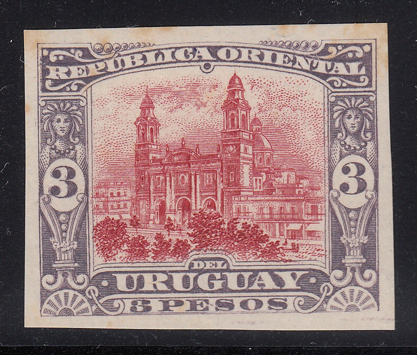 Uruguay 1895-99 3p Waterlow Imperf Plate Proof Mint. Scott 129 var