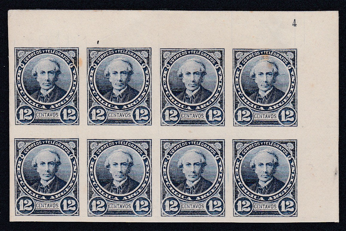Argentina 1888-89 12c Blue Plate Proof Marginal Block. Scott 73 var