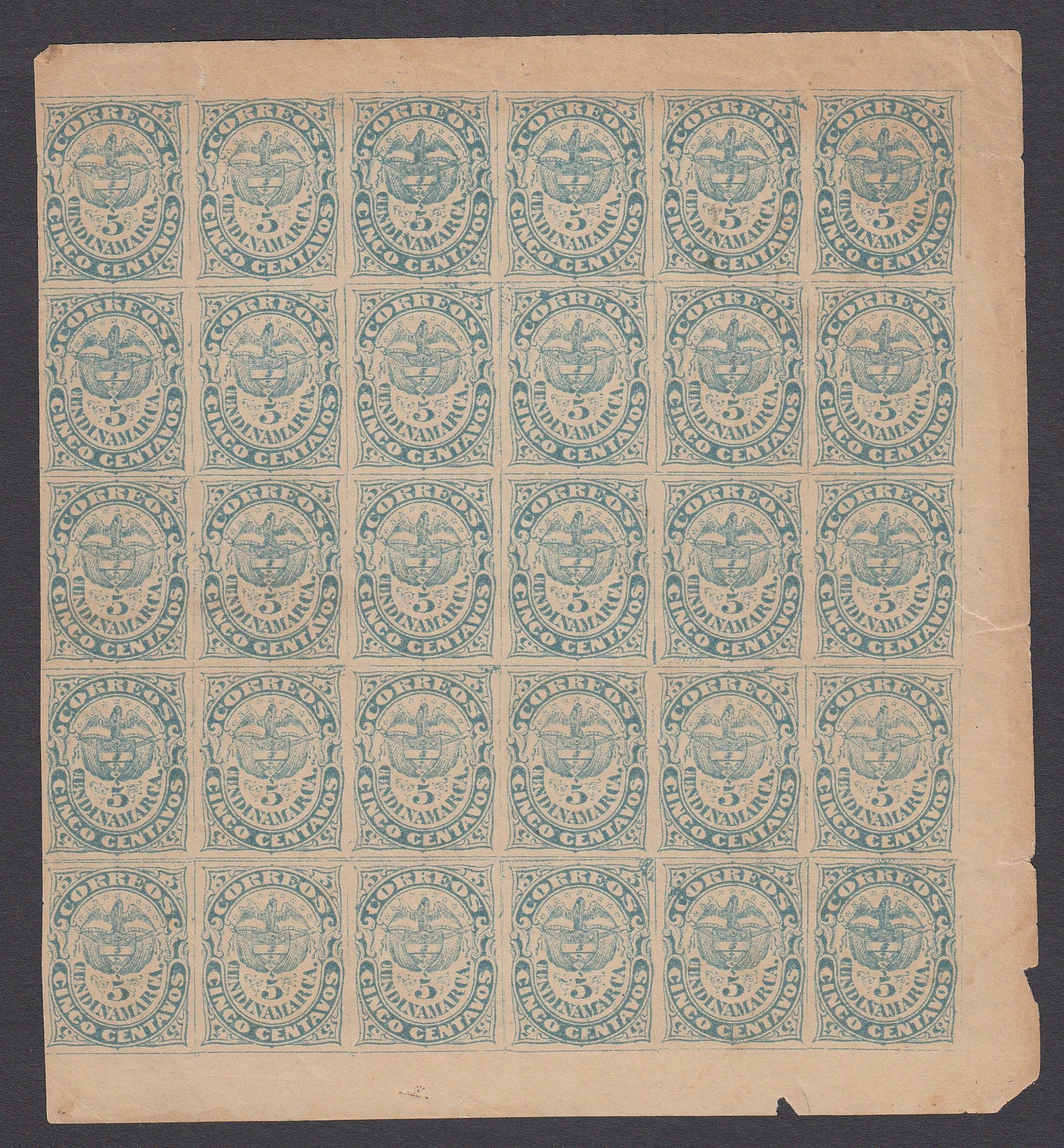 Colombian States Cundinamarca 1870 5c Blue Reprint Block, Mostly MNH. Scott 1 var