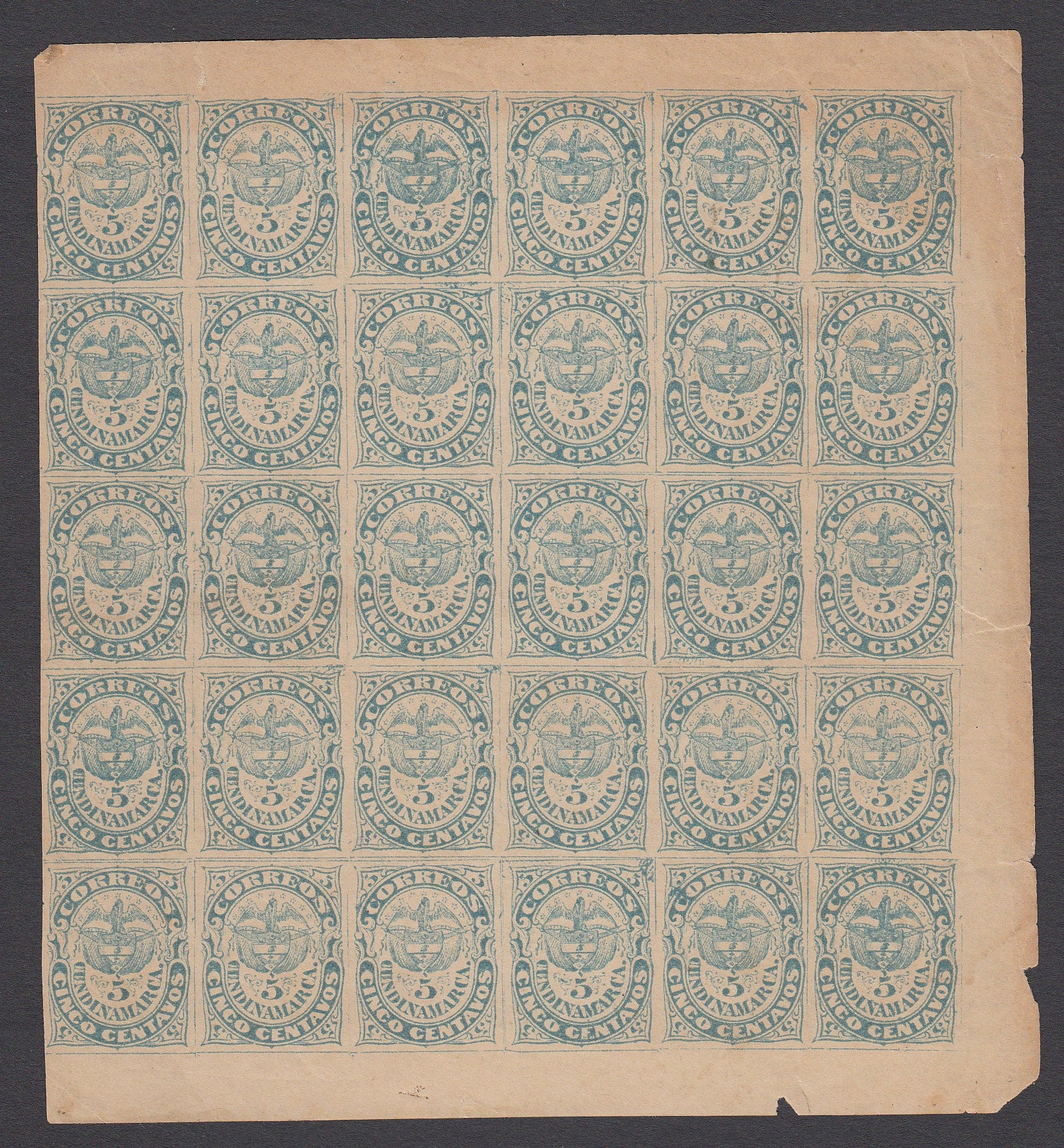 Colombian States Cundinamarca 1870 5c Blue Reprint Block, Mostly MNH. Scott 1 var