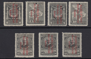 Mexico 1929 Airmail Officials Full Set VLM Mint with Certificate. Scott CO3-CO9